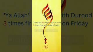 Download Lagu Rabbana Atina....Will Give you Everything You Want !!! MP3