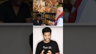 Indian media get trolled 🤔🤯.!! #shorts #shortsfeed #youtubeshorts