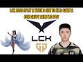 LCK 2026 Split 2 Week 9 GEN vs HLE: Game 2 | GEN Chovy Ahri Mid POV