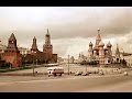 Москва в цвете / Moscow in colour - 1950