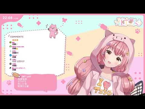 夜明けと蛍  By  花たん 『2022/02/02 例行歌回』
