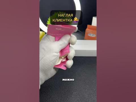 ВУМЕН МОМЕНТ 😀🤷‍♀️ - YouTube
