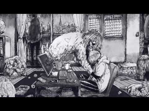 Logout /Ryohsk