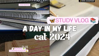 CAT EXAM study vlog || Best resources for VARC|| cat 2024 an honest day of cat aspirants|Catking