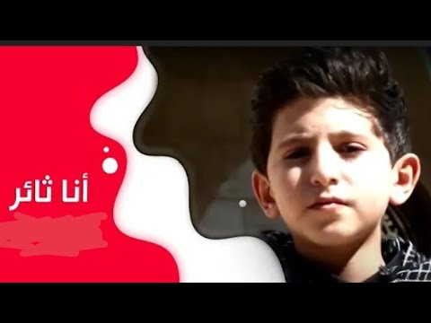 Arwah Tadke Arabic Song  Special For Muslim