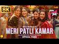 Meri Patli Kamar (8K Video) | Jahaan Chaar Yaar | Anand Raj Anand | Swara, Shikha, Meher, Pooja