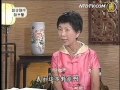 談古論今話中醫(64)：肝經 (上)【健康養生中醫保健_肝經】