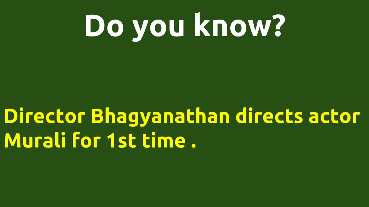 endrum anbudan movie cast