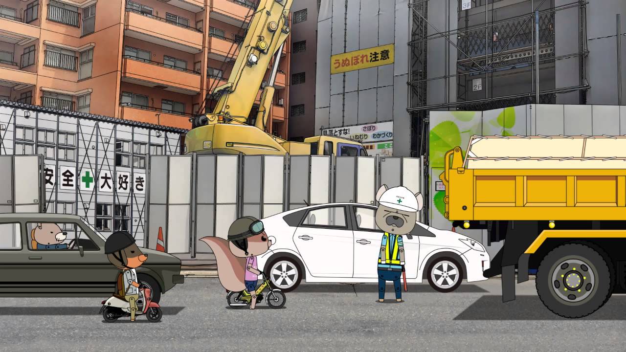 紙兎ロペ「通行止め編」
