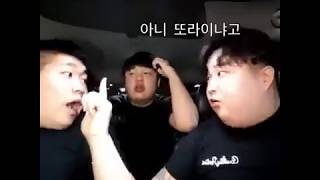 [Eng Sub] Korean Airsoft Gun Prank - English Subtitles screenshot 2