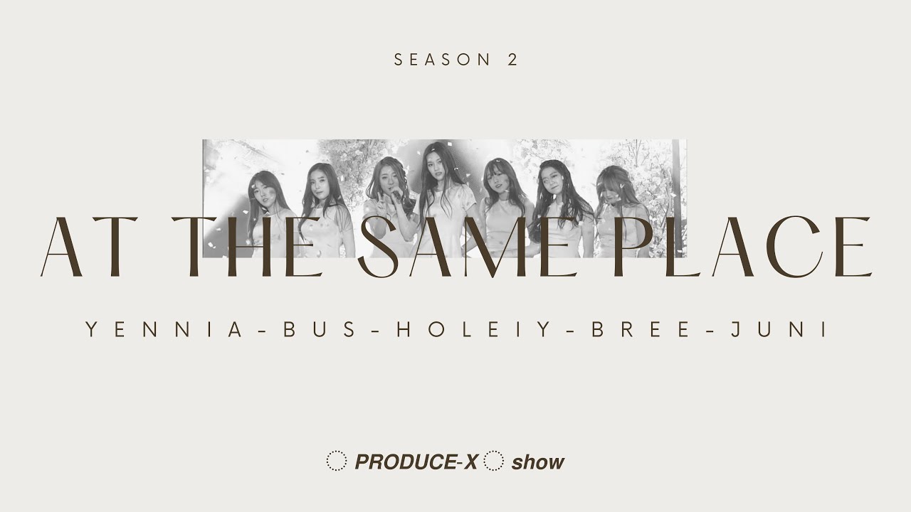 《Cover》Girls On Top (Produce 101 season 1) In The Same Place (Round