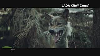Lada Xray Cross