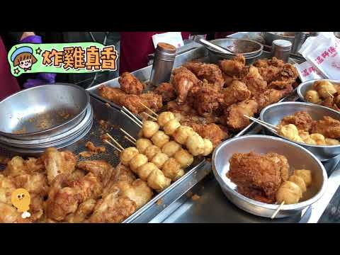 【竹北菜市場銅板美食】溫師傅炸雞，要拿號碼牌的炸雞塊，皮酥多汁啊！