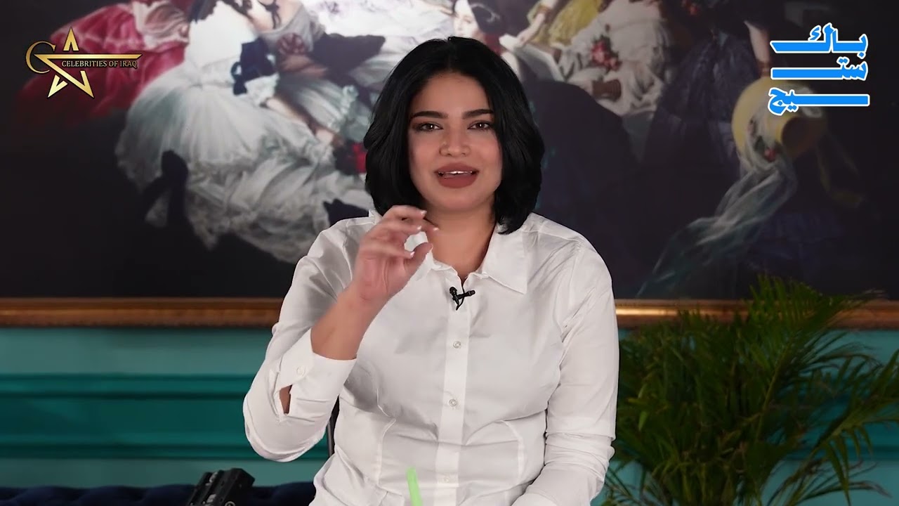 ورد ضياء  تتحدث عن  كواليس مسلسل #9بالحلال للمخرج مهند ابو خمرة 