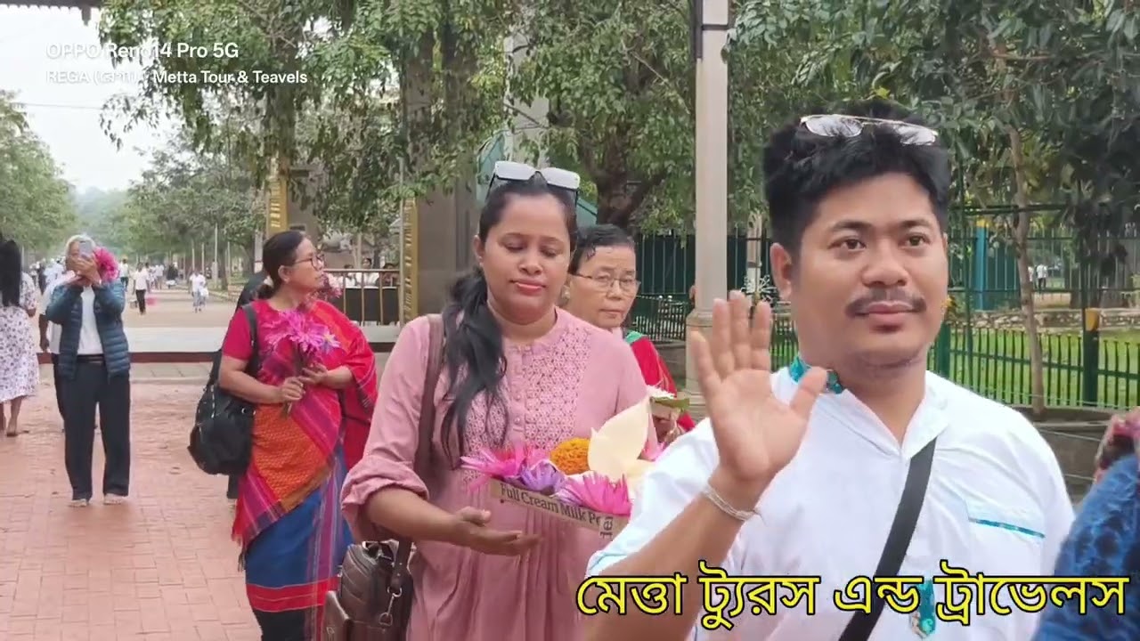 অতি পবিত্র বোধি বৃক্ষ, অনুরাধাপুর, শ্রীলঙ্কা 