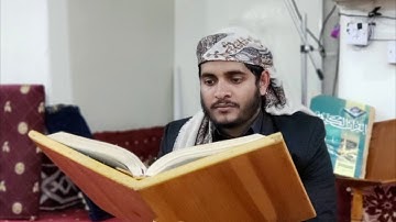 تلاوة من صلاة القيام. سورة ق بصوت القارئ هاني الوهاشي