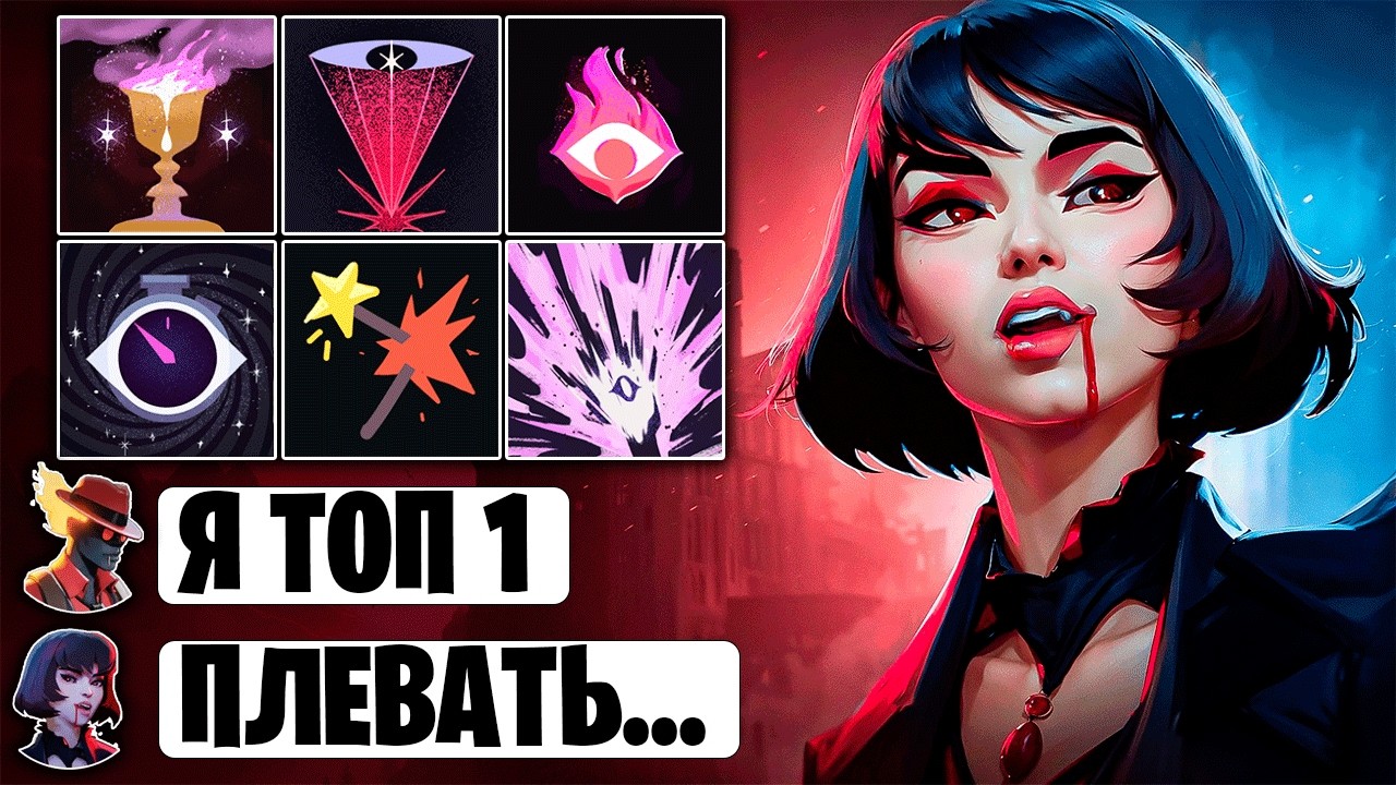 МИНА ПРОТИВ ТОП 1 ДЕДЛОКА 😱 ЖЕСТЬ...