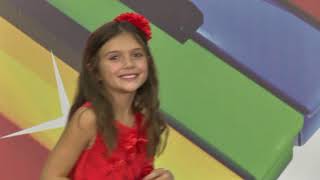 Детството Е Тук