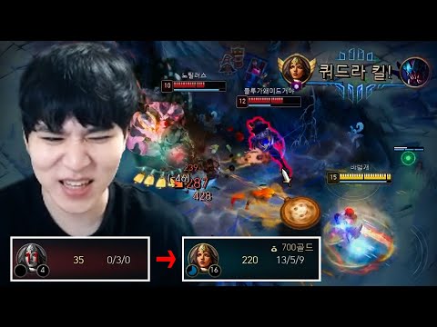 보여줄게 완전히 달라진 나