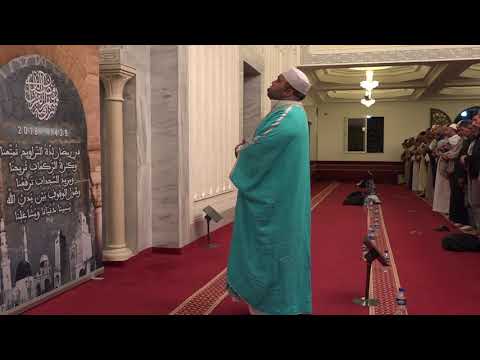 أواخر سورة البقرة برواية قالون رمضان1439هـ  أواخر سورة البقرة برواية قالون رمضان1439هـ