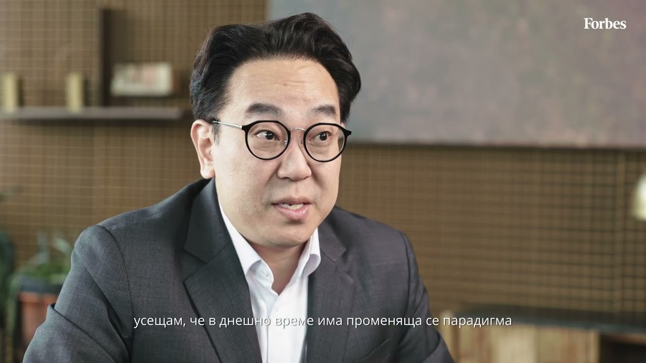 Forbes Insights - Dr. Michael Kim