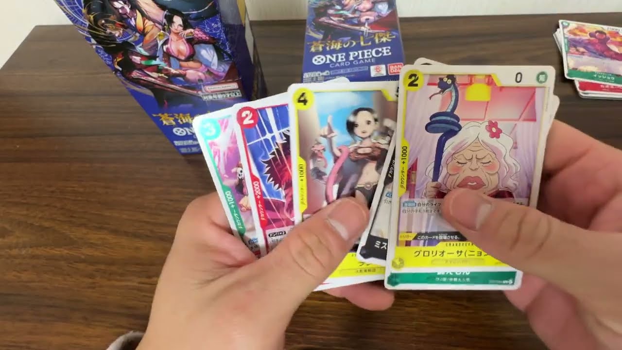 【ワンピ開封】蒼海の七傑  1〜24パック目(Box)