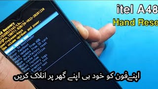 Itel A48 Pattern Unlock Itel (L6006L Factory Reset Without Pc 2024 | Itel A48 Hard Reset Urdu Hindi