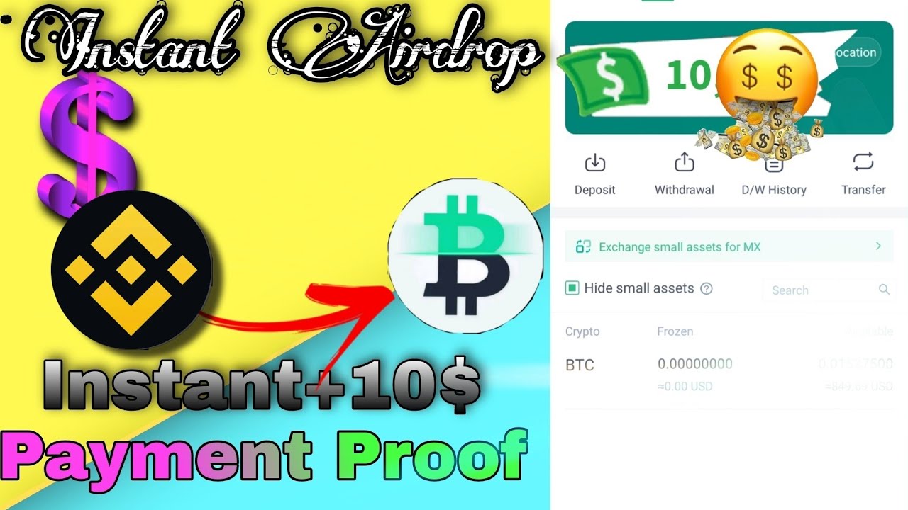 BINANCE FREE NFT FOR ALL | FREE NFT AIRDROP - BINANCE AIRDROP | 