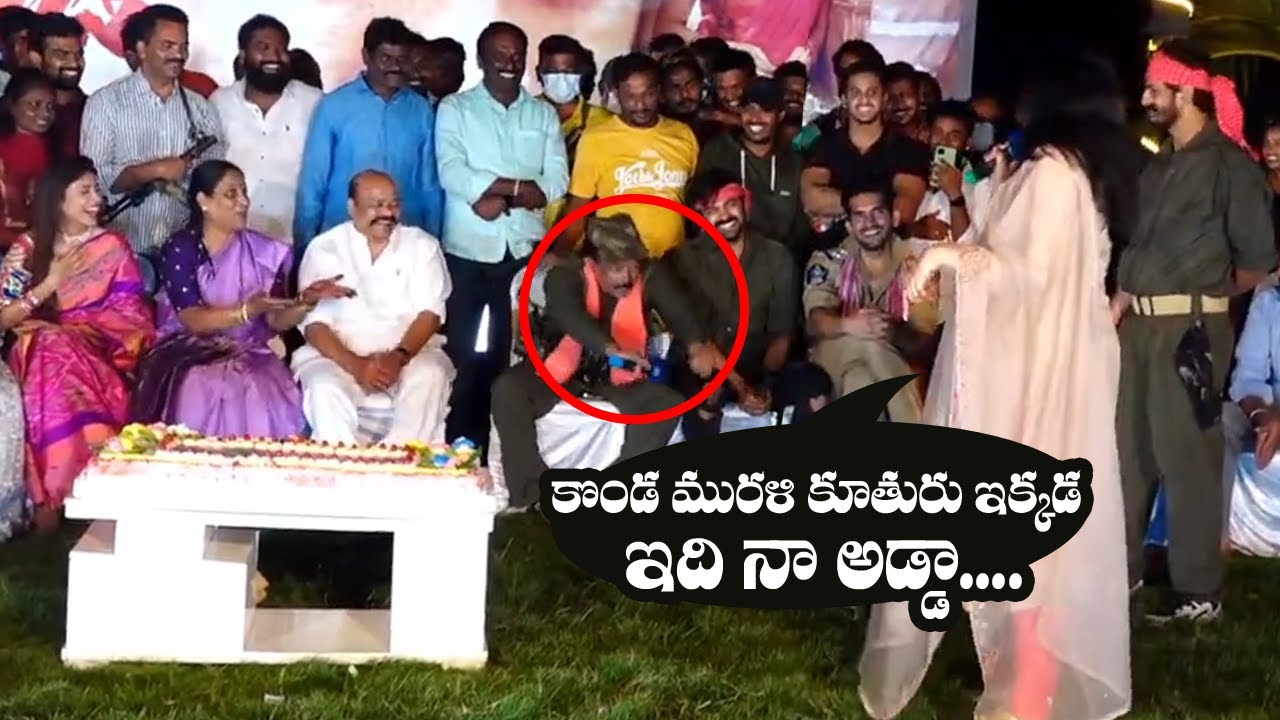 Ram Gopal Varma Hilarious Conversation With Konda Sushmitha | RGV | Manastars