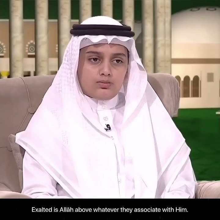 Last 3 Verses of Surah Al-Hashr | Qari Ali Abdussalam Al Yusuf || #IslamShorts #shorts