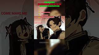 Wait For The Last One demonslayer kimetsunoyaiba animation