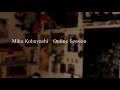 DREAMLAND - Mika Kobayashi Online Session
