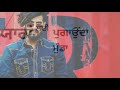 yaaran lai munda fire pgonda yaarian tere lai lai fire ver khatda /Punjabi song )WhatsApp status Whatsapp Status Video Download Free
