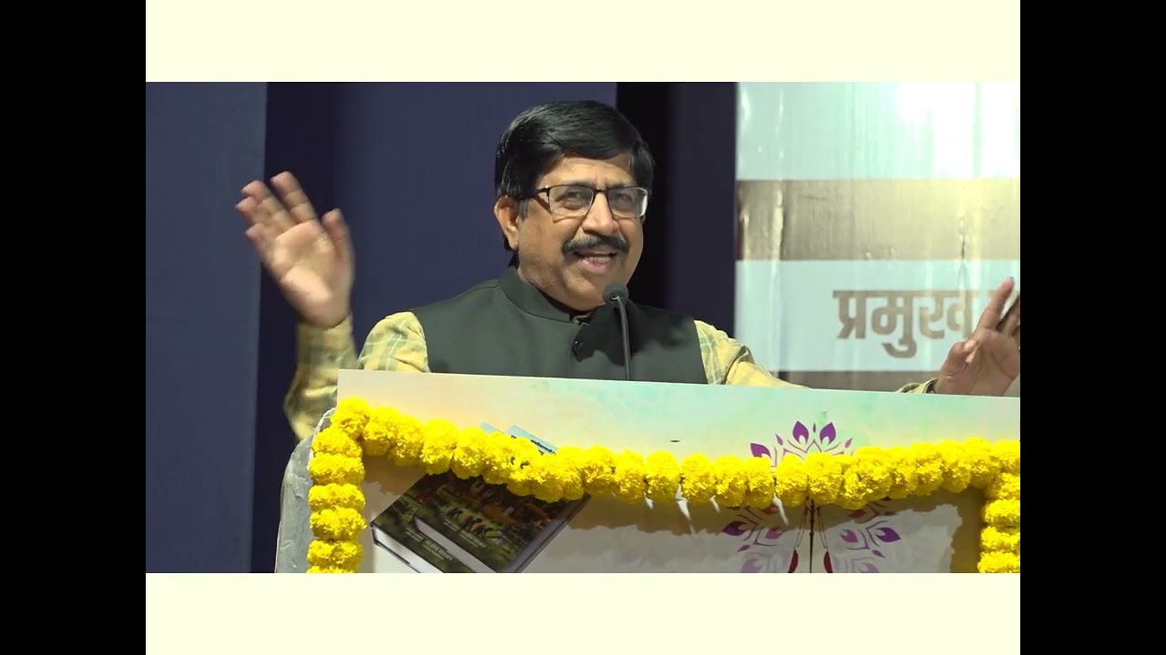 बालगंधर्व रंगमंदिर पाच पुस्तकांचा प्रकाशन समारंभ शेखर गायकवाड सर अति. महासंचालक यशदा यांचे मनोगत