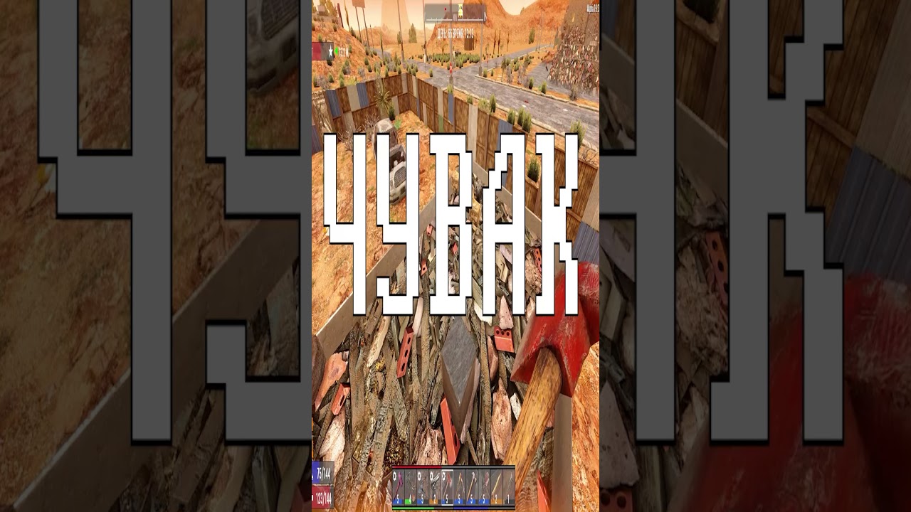 Как Надёжно Спрятать Свои Вещи