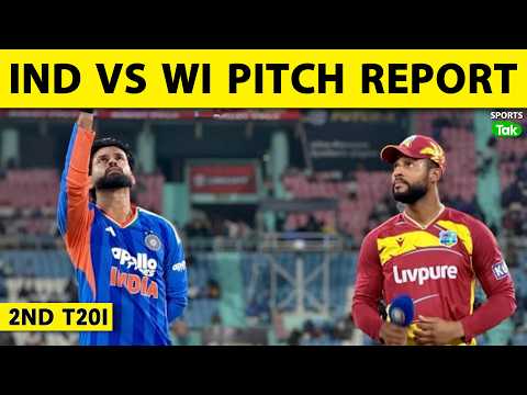 INDIA VS WEST INDIES 2nd T20I PITCH REPORT | RANCHI PITCH | TOSS | SHREYAS IYER | SANJU | SHAI HOPE