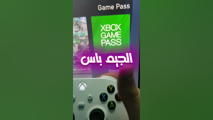 افضل لعبة سيارات مجانا على الاكس بوكس فقط #ps5 #xbox #ps5gaming #playstation #ps5s #football