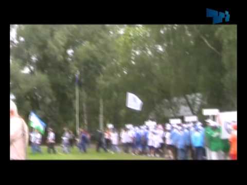 Всероссийская открытая полевая олимпиада юных геологов