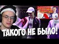 БУСТЕР СМОТРИТ BUSTER До Того Как Стал Известен! История БУСТЕРА! БУСТЕР БИОГРАФИЯ