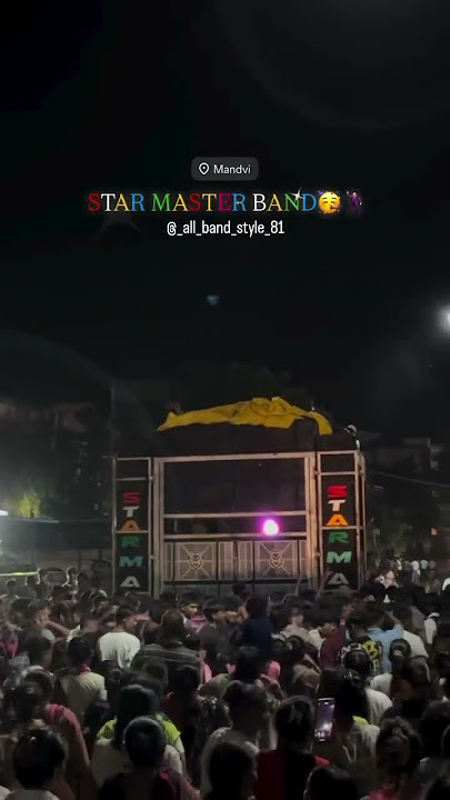 STAR MASTER BAND GOVLAN at [mandvi ]
