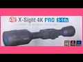 ПНВ ATN X-Sight 4K Pro краткий обзор прицела.