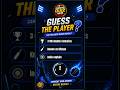 GUESS THE PLAYER 🏏 | EASY CRICKET QUIZ 🔥 | CAN YOU SPOT HIM? #cricketquiz #cricket #ipl #games