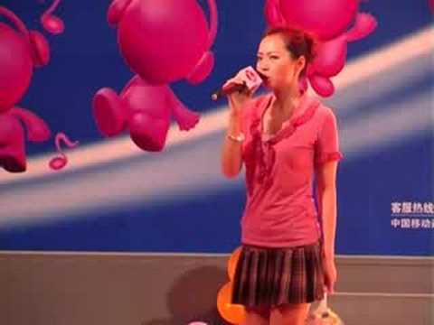 《畫心》(茂名歌友會現場版) -- 張靚穎 Jane Zhang