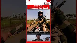 Peace Patrol: Development KILLS Unrest #kishanganj #siliguricorridor #shorts #indianarmy #bsf