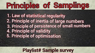 principles of sampling | 5 important laws which form basis of sampling theory |statistical regularit