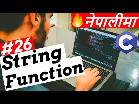 String Function - C Programming Tutorial in Nepali #26 - DaKulX