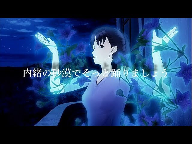 怪物から逃げろ 青鬼 Mad Youtube