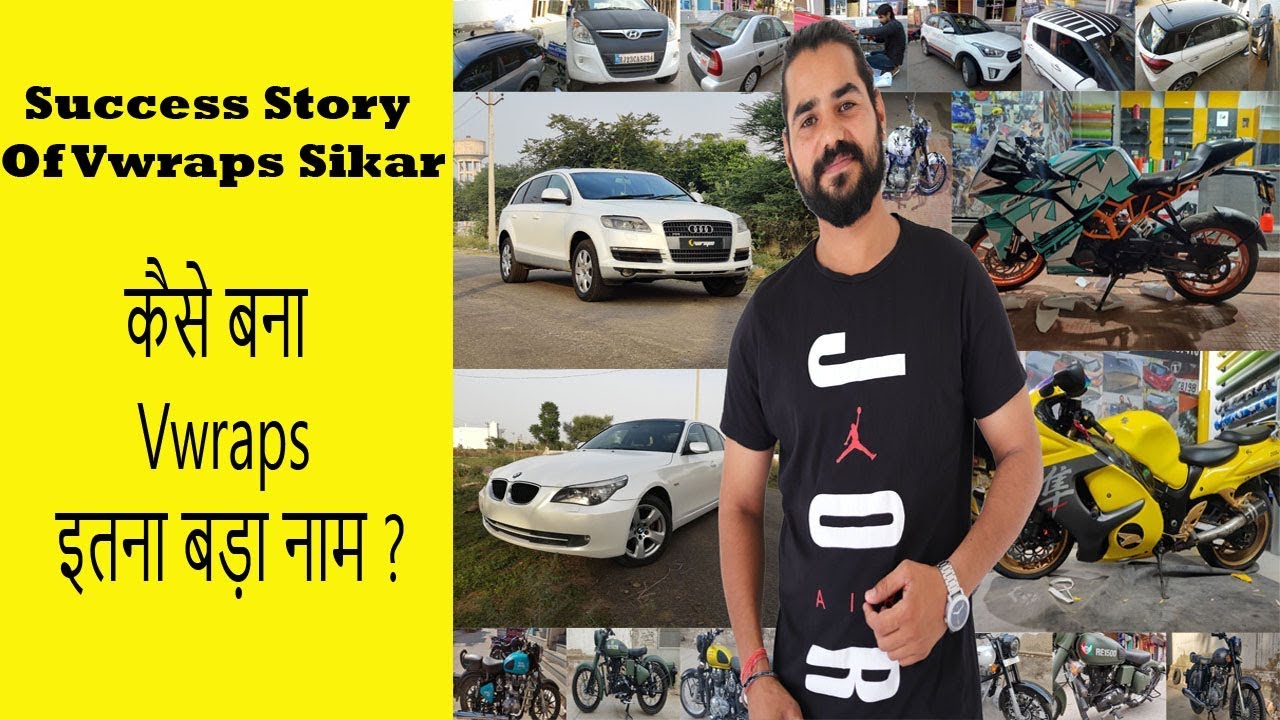 Interview Of Founder Of Vwraps Sikar - Earning, Journey, Lifestyle