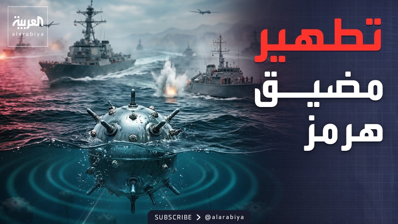 ������ ���� ����� ����� -����-.. �� ��� ������� ��������� �� �����޿
 - نشر قبل 8 دقيقة