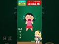 『アクおど』から泣き虫ヒステリックシスター登場！？”シスターウミヘビ”を1分で解説！【アクアリウムは踊らない】【ホラゲキャラ設定解説】